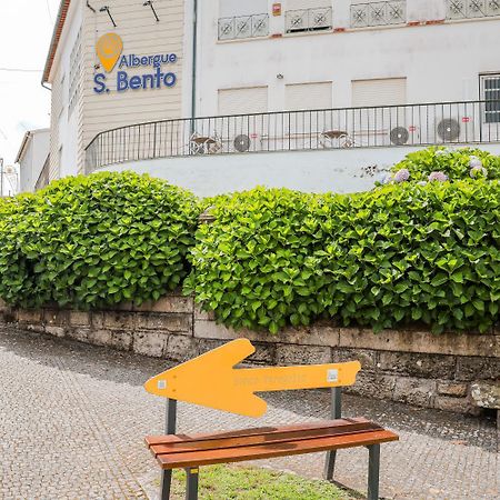 Albergue De Sao Bento カミーニャ エクステリア 写真