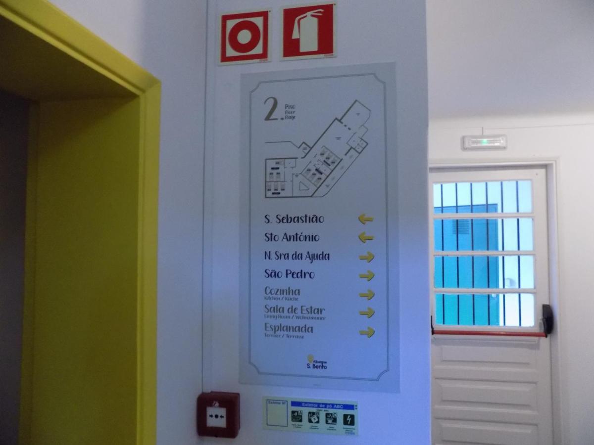 Albergue De Sao Bento カミーニャ エクステリア 写真