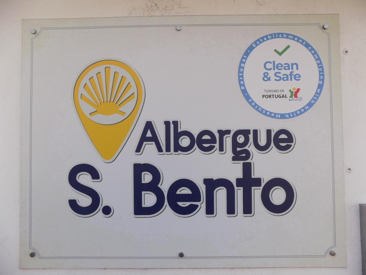 Albergue De Sao Bento カミーニャ エクステリア 写真
